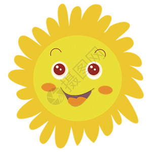 微笑向日葵太阳卡通GIF高清图片