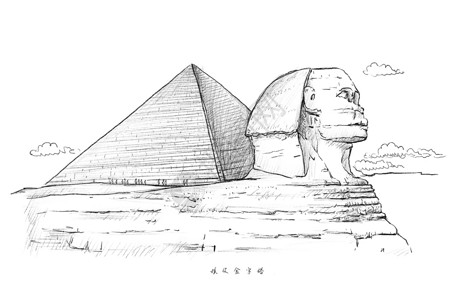 埃及狮身人面像埃及金字塔风景速写插画