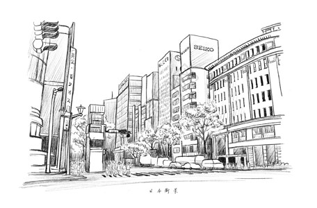 日本现代建筑日本银座街景风景速写插画