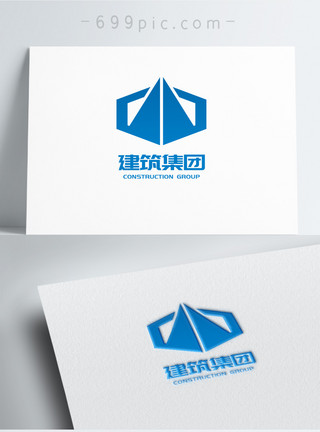 建筑图案素材菱形蓝色对称重工业行业建筑集团logo设计模板