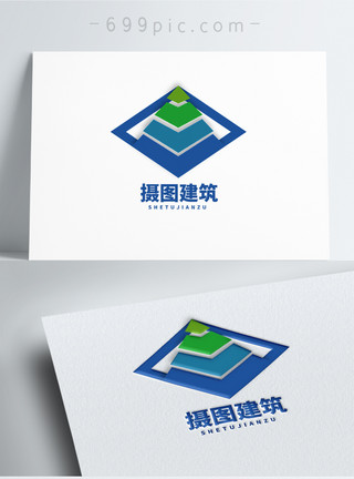 公司名片设计建筑公司简约几何图形logo设计模板