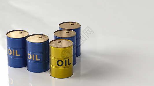 石油桶3D石油罐设计图片