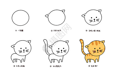 不同姿势小孩小猫简笔画教程插画