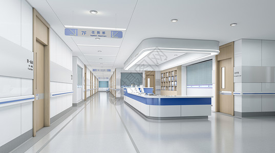 医院内科医院护士站场景设计图片