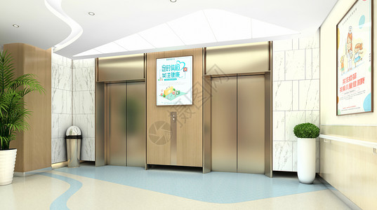 电梯内医院电梯场景设计图片