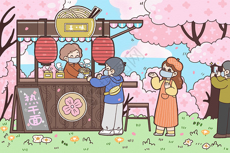 餐饮排队武汉之春插画