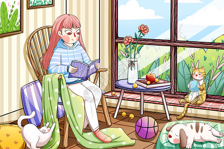 世界读书日室内女孩看书手绘插画图片