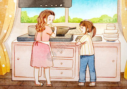 温馨家庭厨房帮妈妈洗碗插画