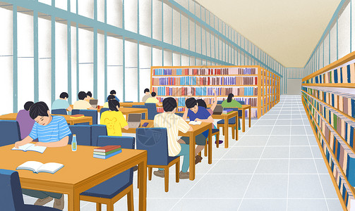 逸夫图书馆读书日图书室阅读插画