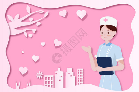 粉色城市素材护士节女护士粉色剪纸风格矢量插画插画