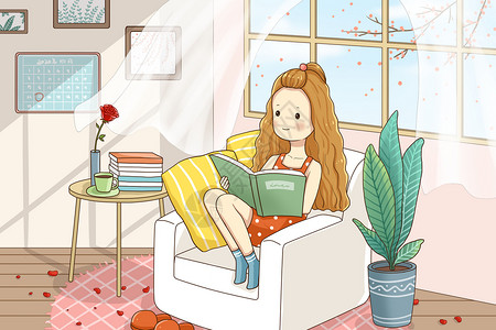 白色家窗边看书的女孩插画