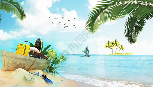 海边休假度假背景设计图片