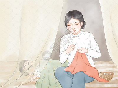 缝衣服女孩母亲缝衣服插画