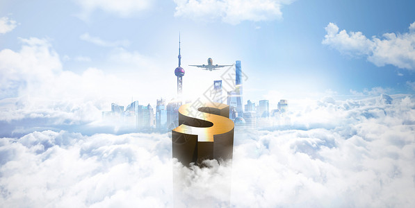 繁华上海金融城市创意合成设计图片