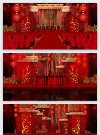 中式室效果图中式喜庆红色婚礼效果图模板