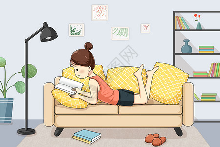 女孩在沙发上看书插画