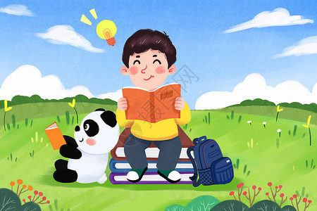 扮演熊猫的男孩世界读书日男孩看书插画插画