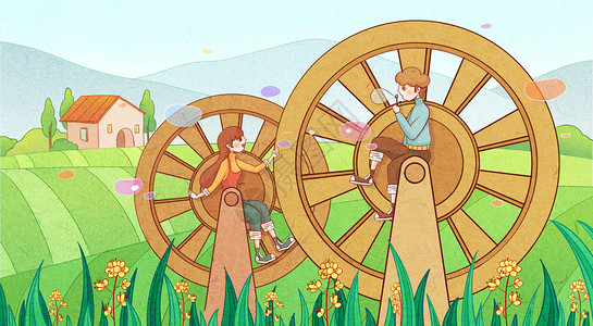 水车灌溉立夏在水车边嬉戏唯美温馨小清新插画插画