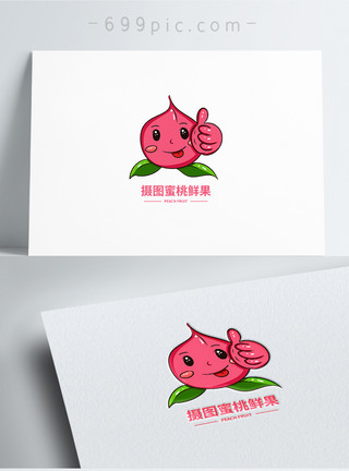 简约厨具水蜜桃点赞logo设计模板