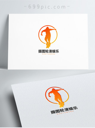 人物图标滑滑板的男孩图标logo设计模板