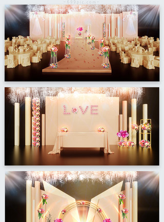 场景婚礼素材简约粉色婚礼效果图模板