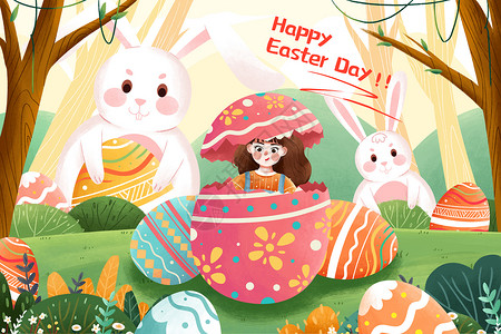 植物和彩蛋复活节彩蛋女孩与兔子插画插画