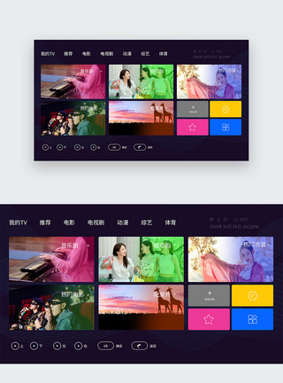 电视画面ui设计电视首页屏设计模板