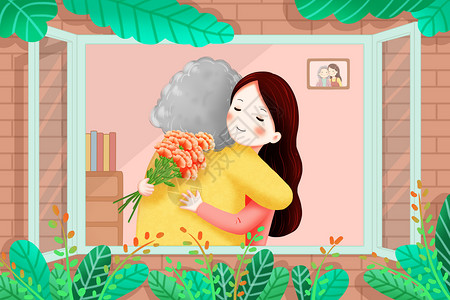黄色康乃馨拥抱的母女插画