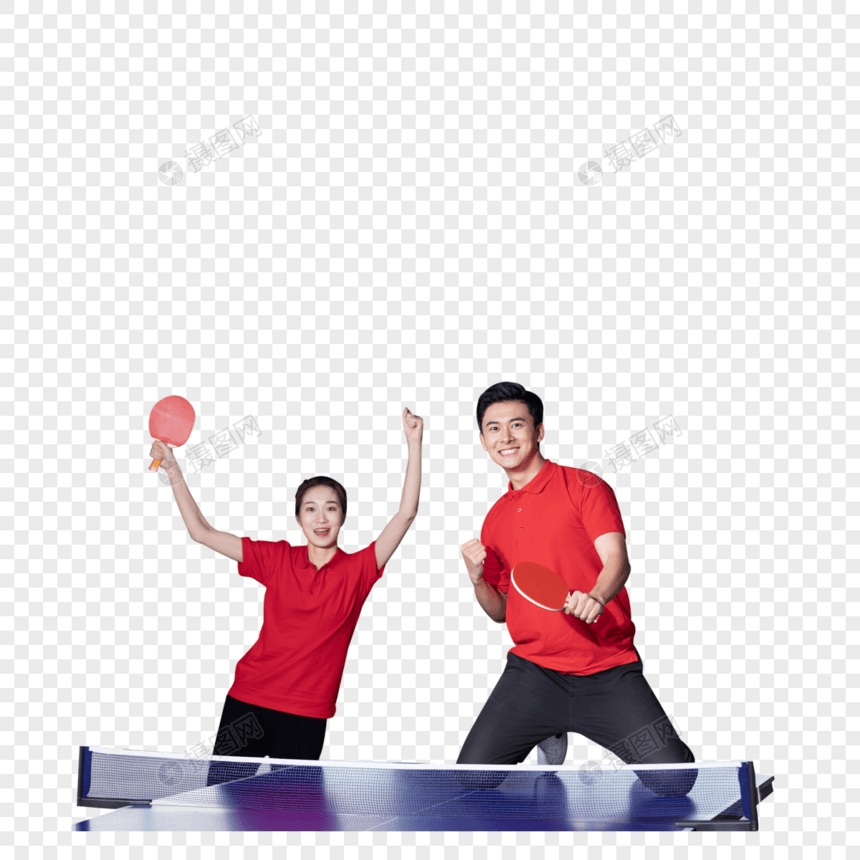 欢呼的双人乒乓球运动员图片
