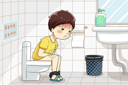 卫生间标语便秘的人插画