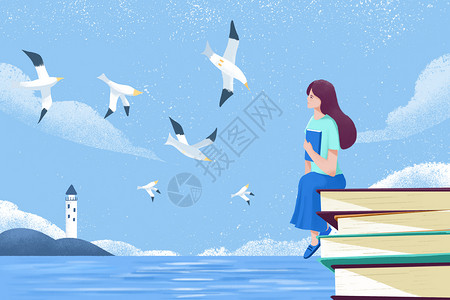 坐在书上看书读书日学生青年在海边坐在书上插画