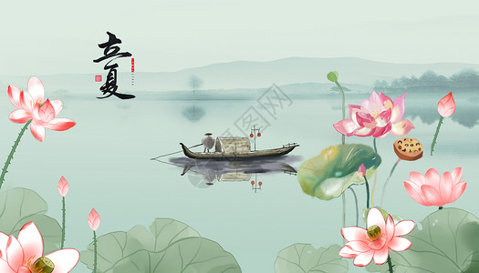 江中小船立夏设计图片