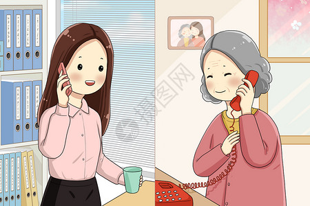 两个女儿工作的女孩给妈妈打电话插画