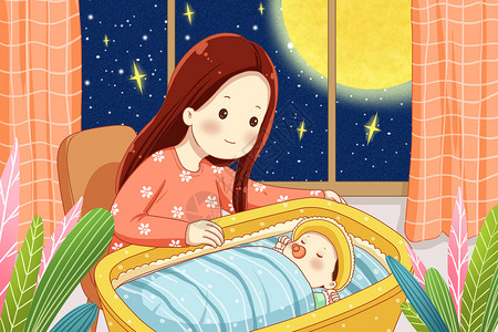 宝宝出生妈妈哄宝宝睡觉插画