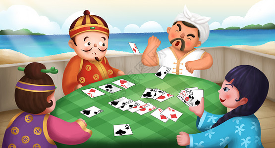 扑克游戏素材斗地主扑克游戏插画