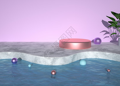可爱粉带鱼唯美紫色系立体电商展台设计图片