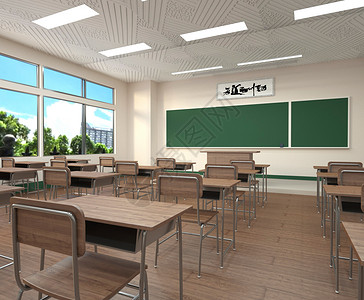 学校教室3d场景背景图片