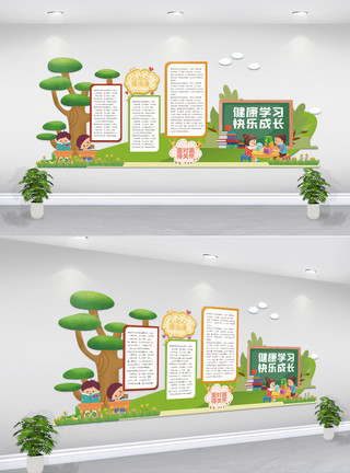 森林背景卡通卡通手绘幼儿园教育文化墙设计模板