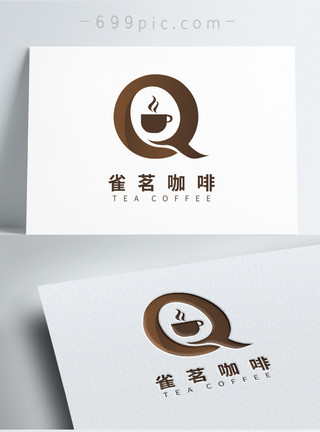 西餐LOGO简约雀名咖啡logo设计模板