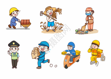 电钻工人劳动节辛苦的各行业工作人员GIF高清图片