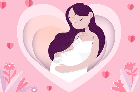 母亲节孕妇呵护宝宝扁平剪纸矢量插画插画