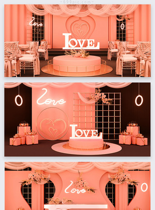 场景婚礼素材简约莫兰迪橙色系婚礼效果图模板