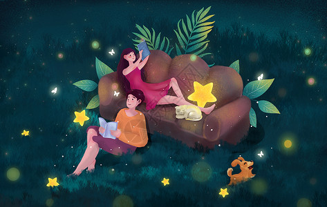坐着看书的女孩一起看书的情侣插画