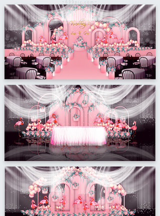 热带婚礼可爱粉色火烈鸟清新婚礼效果图模板