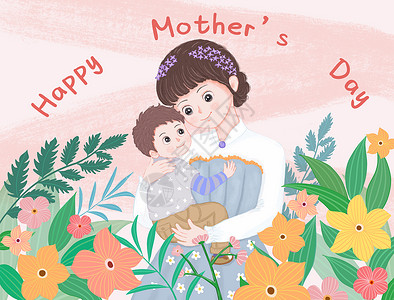 抱鲜花的美女母亲节妈妈怀抱孩子插画