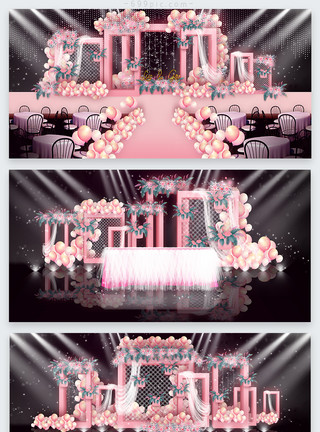 婚礼可爱素材粉色清新可爱婚礼效果图模板