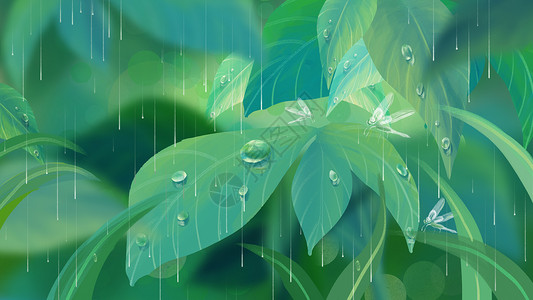 雨水绿叶谷雨通用背景插画