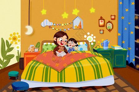 儿童房装修效果图母亲节的睡前故事插画