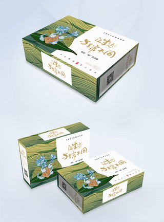 豆角烧肉端午节粽子礼盒包装盒设计模板