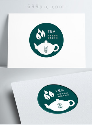 品茶文化绿色茶道文化logo模板